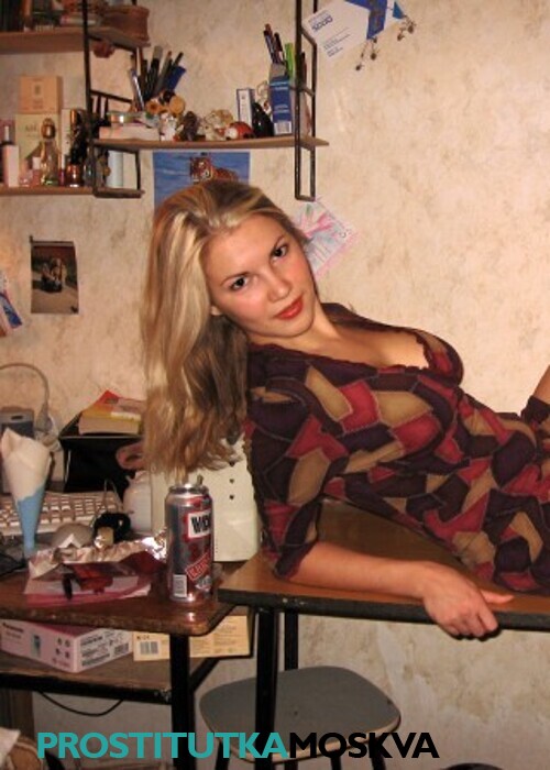 Проститутка Марина Проститутка Марина