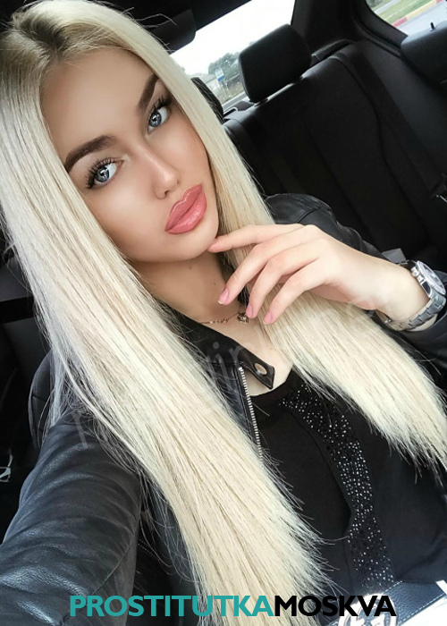 АЛЛА АЛЛА