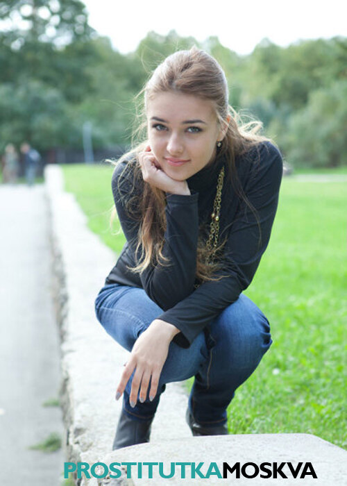 Алена Алена