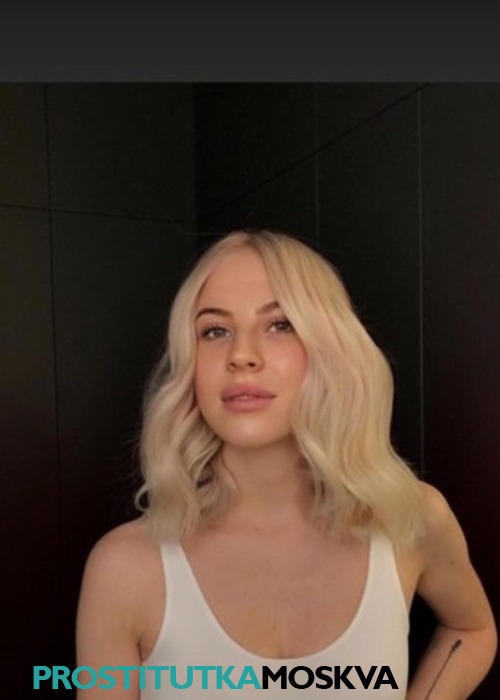Алина Алина