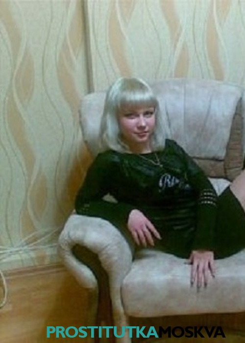 Юлия Юлия