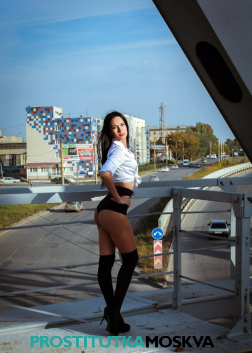 Кристина Кристина